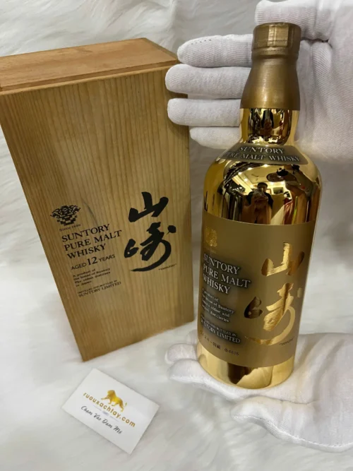 10 Loại Rượu Whisky Nhật Bản Tốt Nhất Để Làm Quà Tặng 1 Suntory Yamazaki Pure Malt Aged 12 Years Gold Bottle (1)