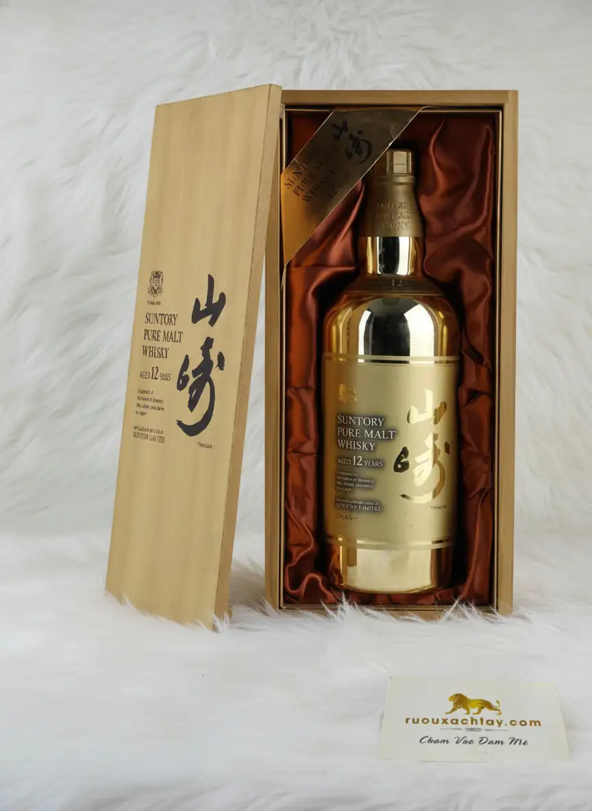 Suntory Yamazaki Pure Malt Aged 12 Years Gold Bottle (4th Release) 1 Suntory Yamazaki Pure Malt Aged 12 Years Gold Bottle (4th Release)