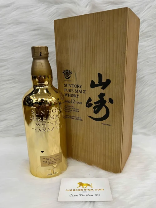 Suntory Yamazaki Pure Malt Aged 12 Years Gold Bottle (1st Release) 5 Suntory Yamazaki Pure Malt Aged 12 Years Gold Bottle (4)