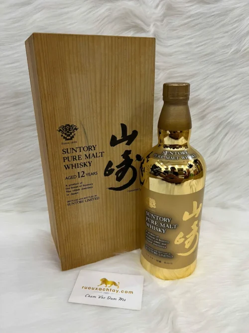 Suntory Yamazaki Pure Malt Aged 12 Years Gold Bottle (5)