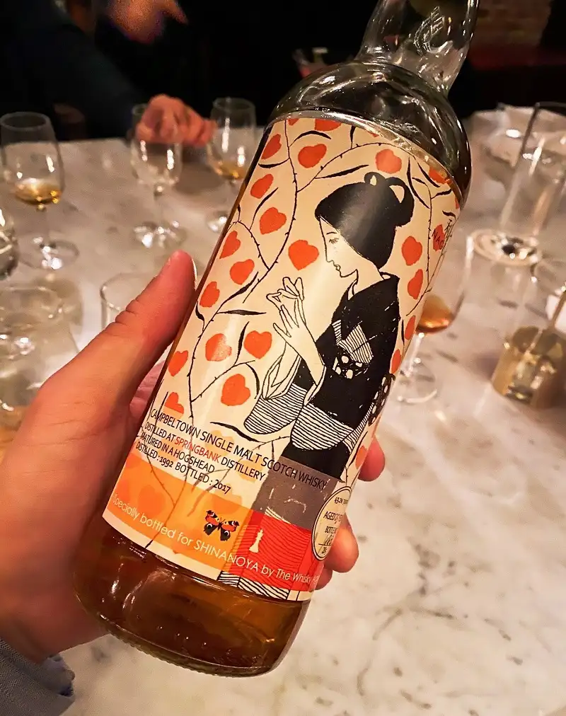 1992 Springbank 25 Year Old for Shinanoya - The Whisky Agency 2 Tasting 1992 Springbank 25 Year Old for Shinanoya - The Whisky Agency - 1