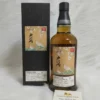 Togouchi Whisky Lovers Nagoya 2025 Single Cask Bourbon Barrel