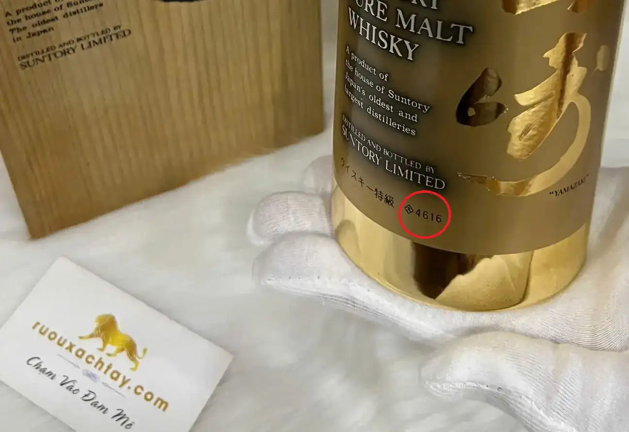 Yamazaki 12 Gold (ký hiệu 4616)