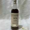 1974 Pittyvaich 26yo Speyside Single Malt Whisky