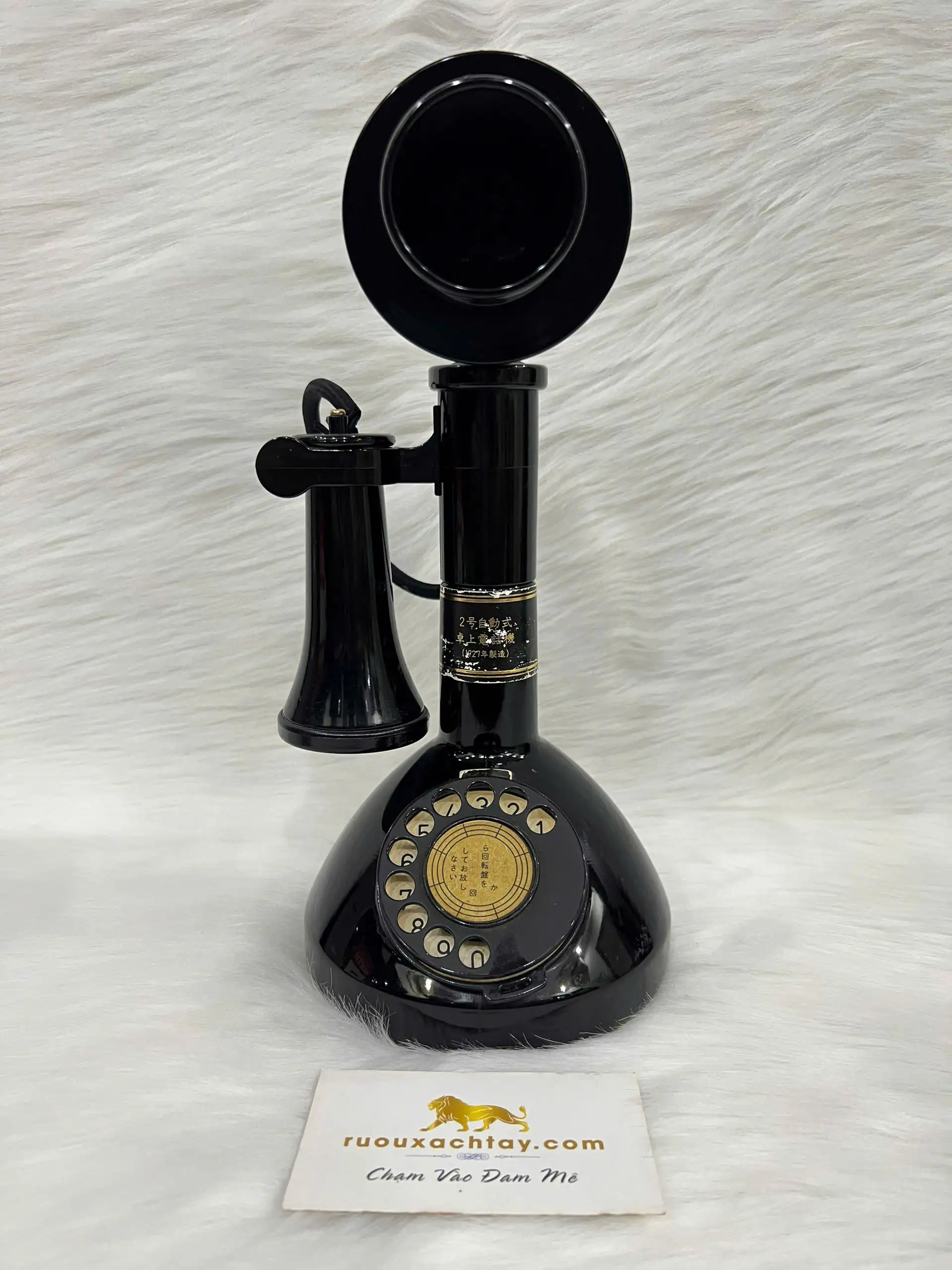1990 Suntory Hikibi 100 Years Anniversary Telephone 1 1990 Suntory Hikibi 100 Years Anniversary Telephone (1)