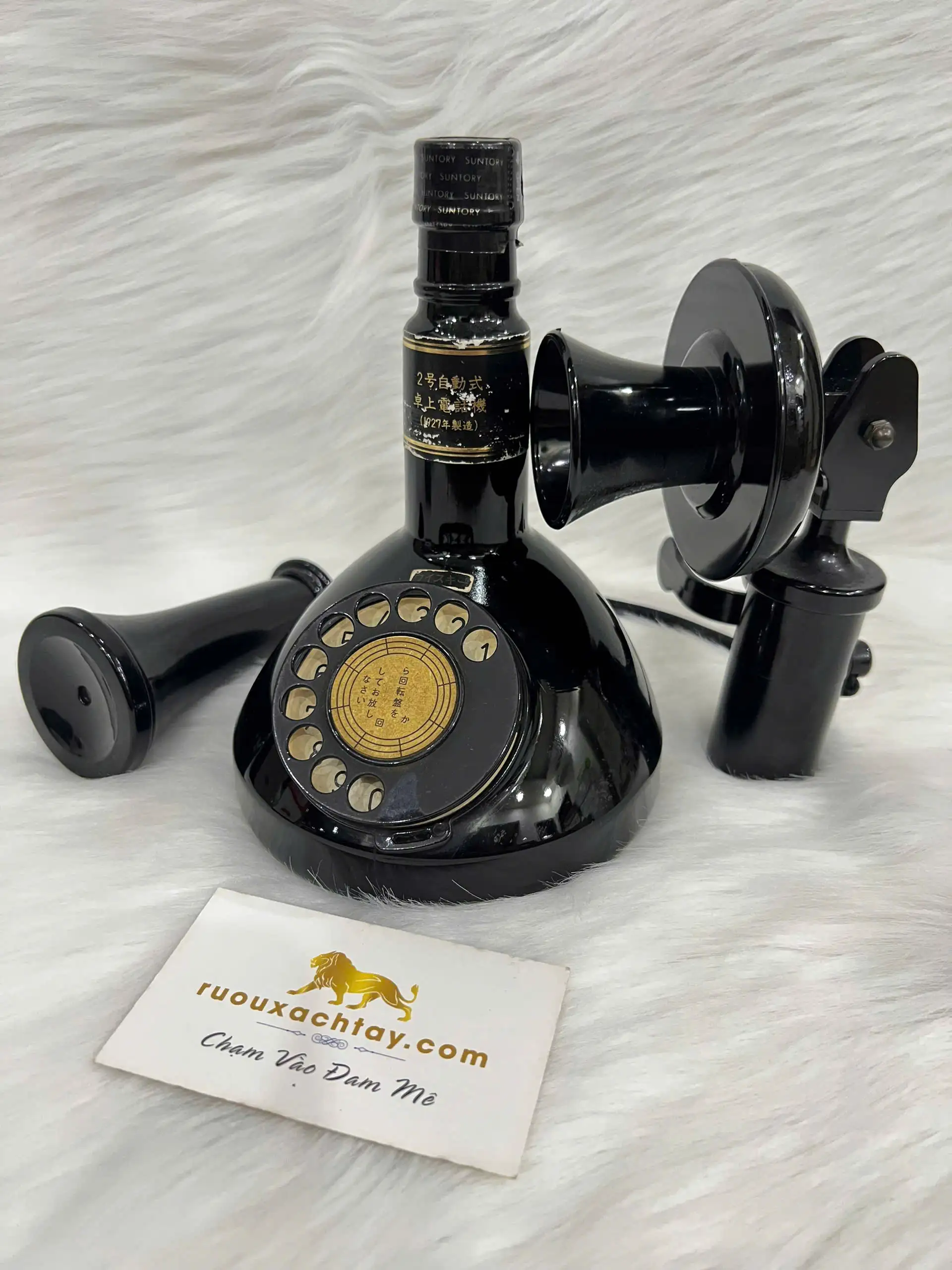 1990 Suntory Hikibi 100 Years Anniversary Telephone 4 1990 Suntory Hikibi 100 Years Anniversary Telephone (6)