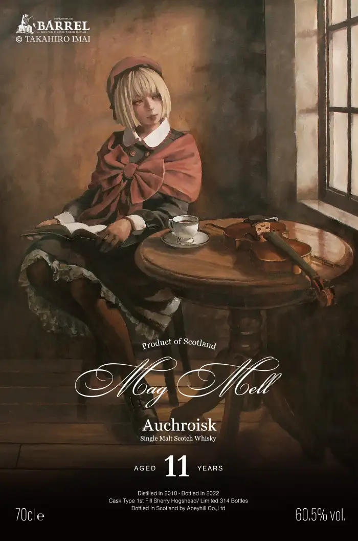 2010 Single Malt Scotch Whisky Auchroisk 11 Years - Barrel365 Mag Mell No4 2 2010 Single Malt Scotch Whisky Auchroisk 11 Years - Barrel365 Mag Mell - Label
