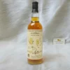 2010 Williamson 11 Years 64% - Kyoto Fine Wine and Spirits