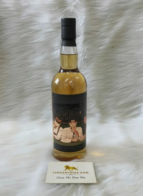 A Secret Islay Distillery 32 Years - Sansibar