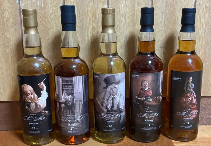 Blended Malt Scotch Whisky Williamson 12 Year - Mag Mel - Barrel 2 Bộ sưu tập Mag Mel - Barrel