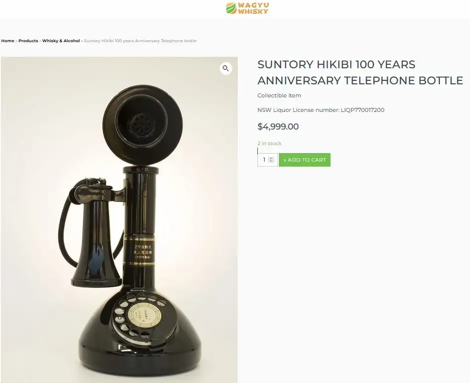 1990 Suntory Hikibi 100 Years Anniversary Telephone 16 Giá rượu 1990 Suntory Hikibi 100 Years Anniversary Telephone - 1