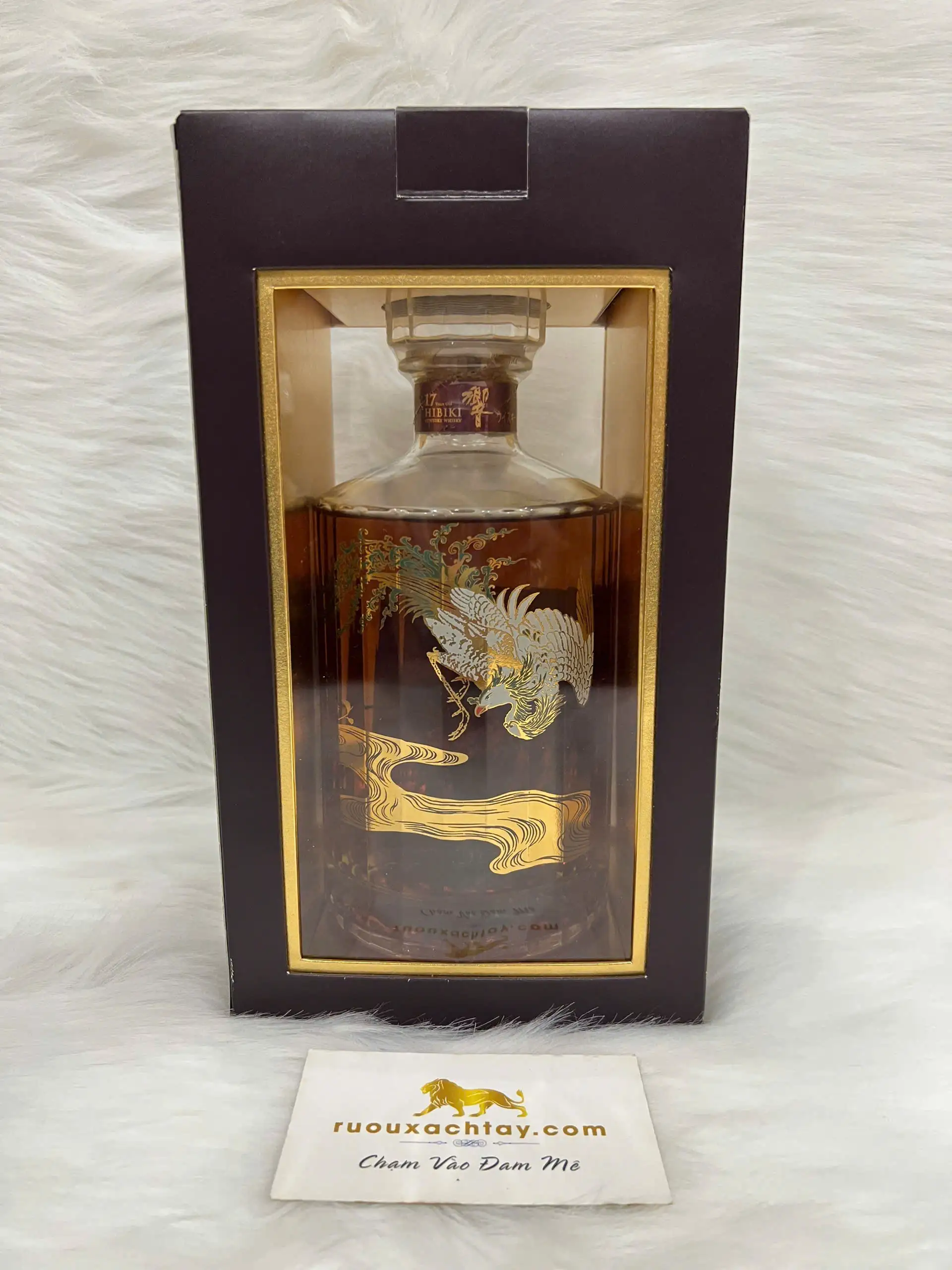 Hibiki 17 Phoenix Limited Edition Release 2011 2 Hibiki 17 Year Old Phoenix Limited Edition Release 2011 (2)