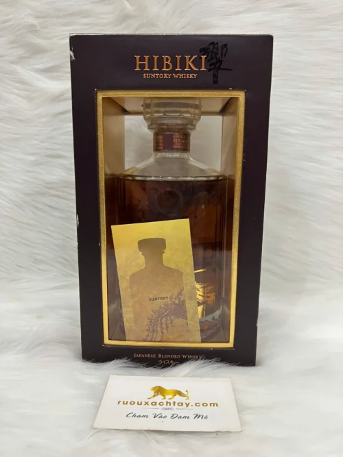 Hibiki 17 Phoenix Limited Edition Release 2011 7 Hibiki 17 Year Old Phoenix Limited Edition Release 2011 (3)