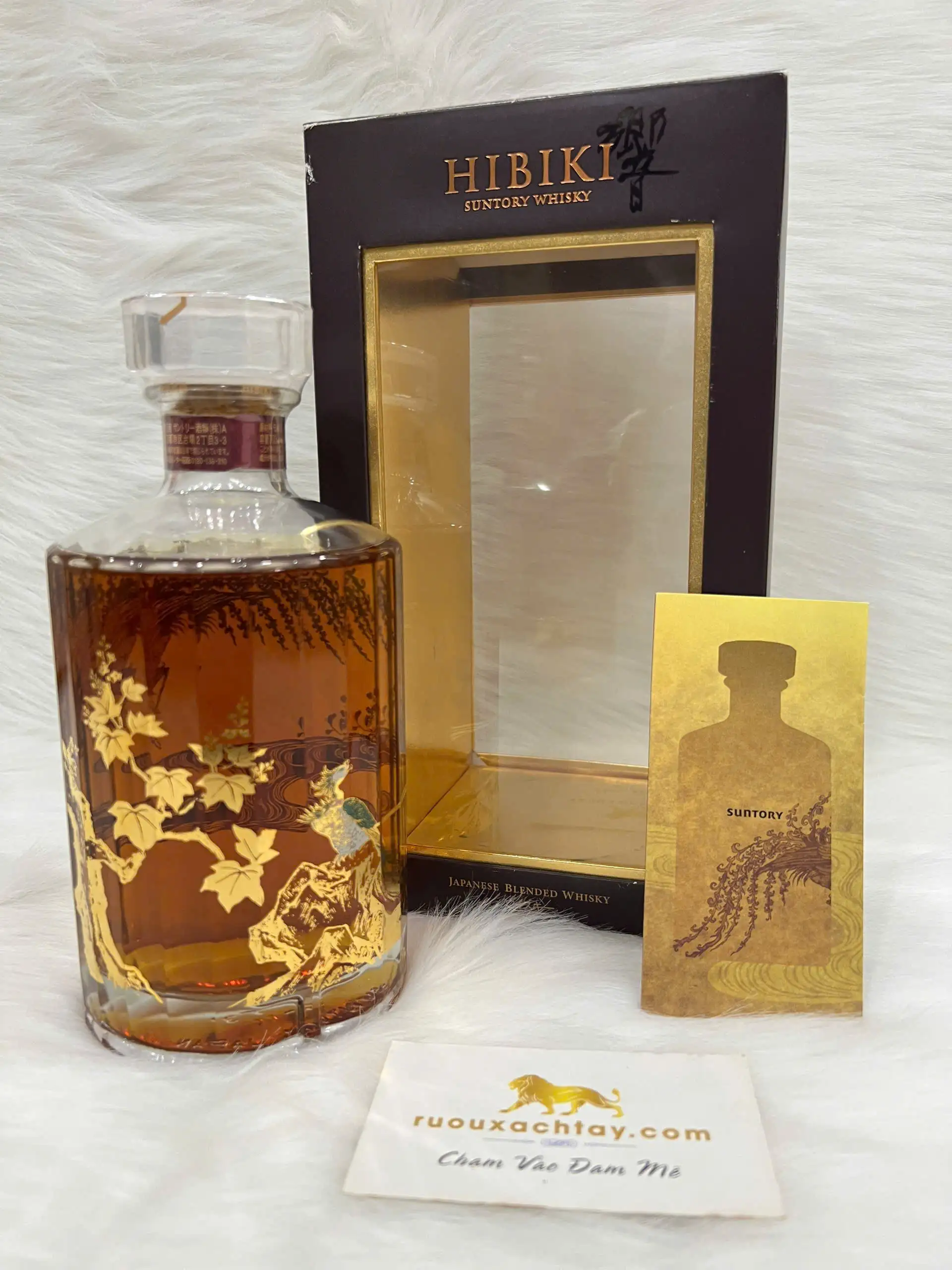 Hibiki 17 Phoenix Limited Edition Release 2011 5 Hibiki 17 Year Old Phoenix Limited Edition Release 2011 (4)