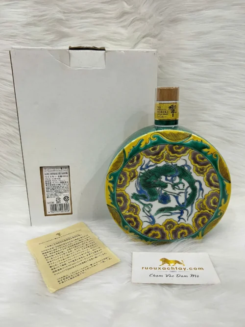 Hibiki 21 Chai Gốm Năm Rồng - Hibiki 21 Years Dragon Kutani Ware (2)