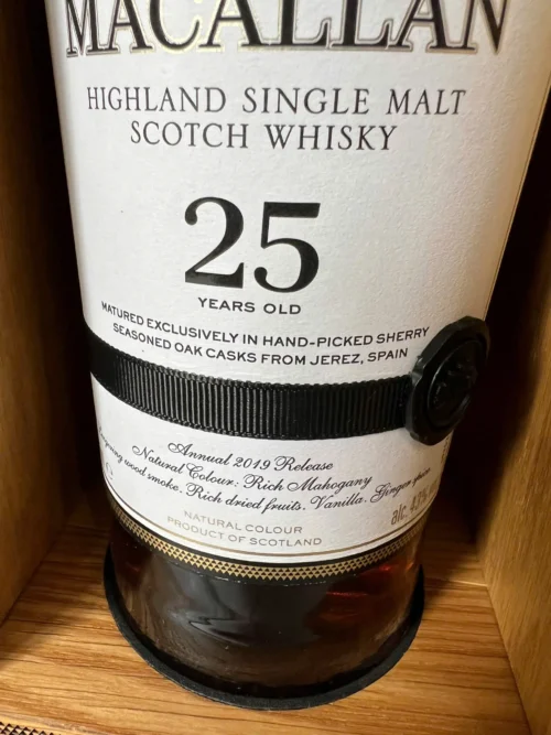 Macallan 25 Years Old Sherry Cask Release 2019 11 Macallan 25 Years Old Sherry Cask Release 2019 (2)