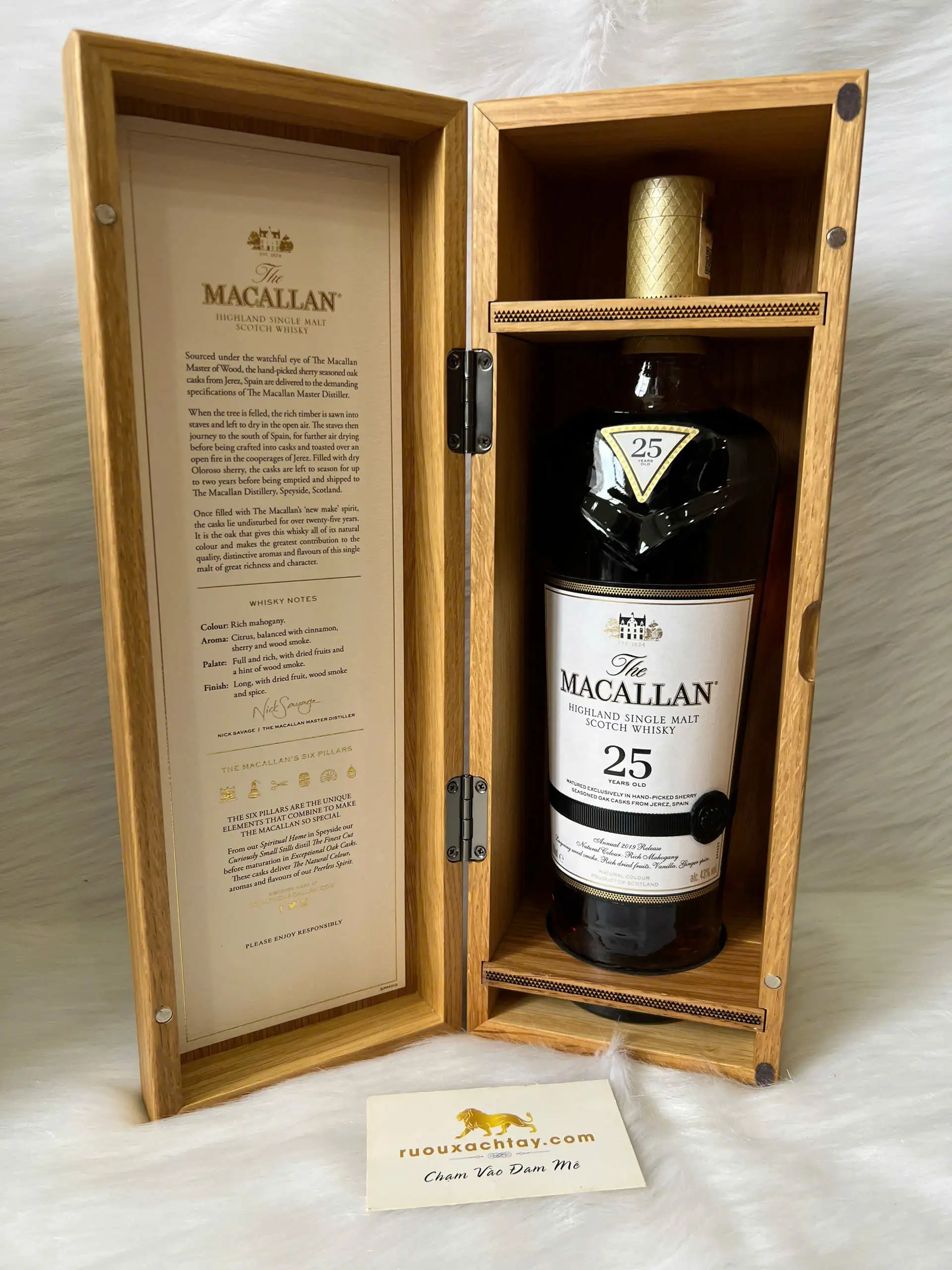 Macallan 25 Years Old Sherry Cask Release 2019 3 Macallan 25 Years Old Sherry Cask Release 2019 (3)