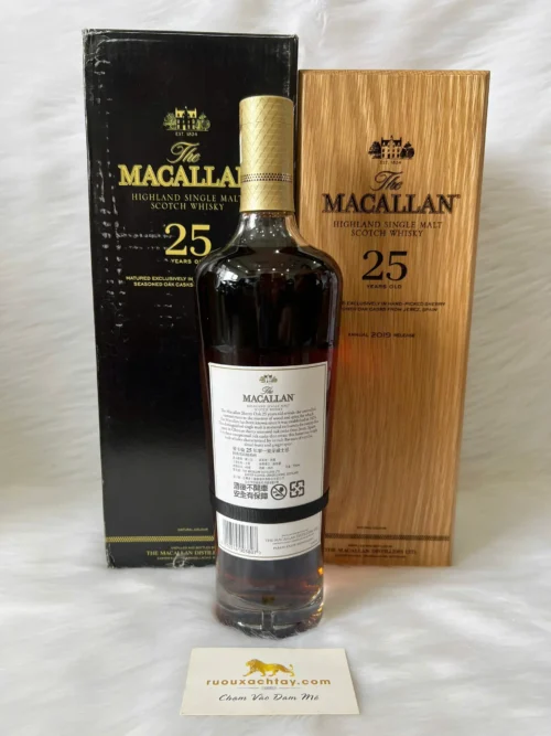 Macallan 25 Years Old Sherry Cask Release 2019 10 Macallan 25 Years Old Sherry Cask Release 2019 (6)