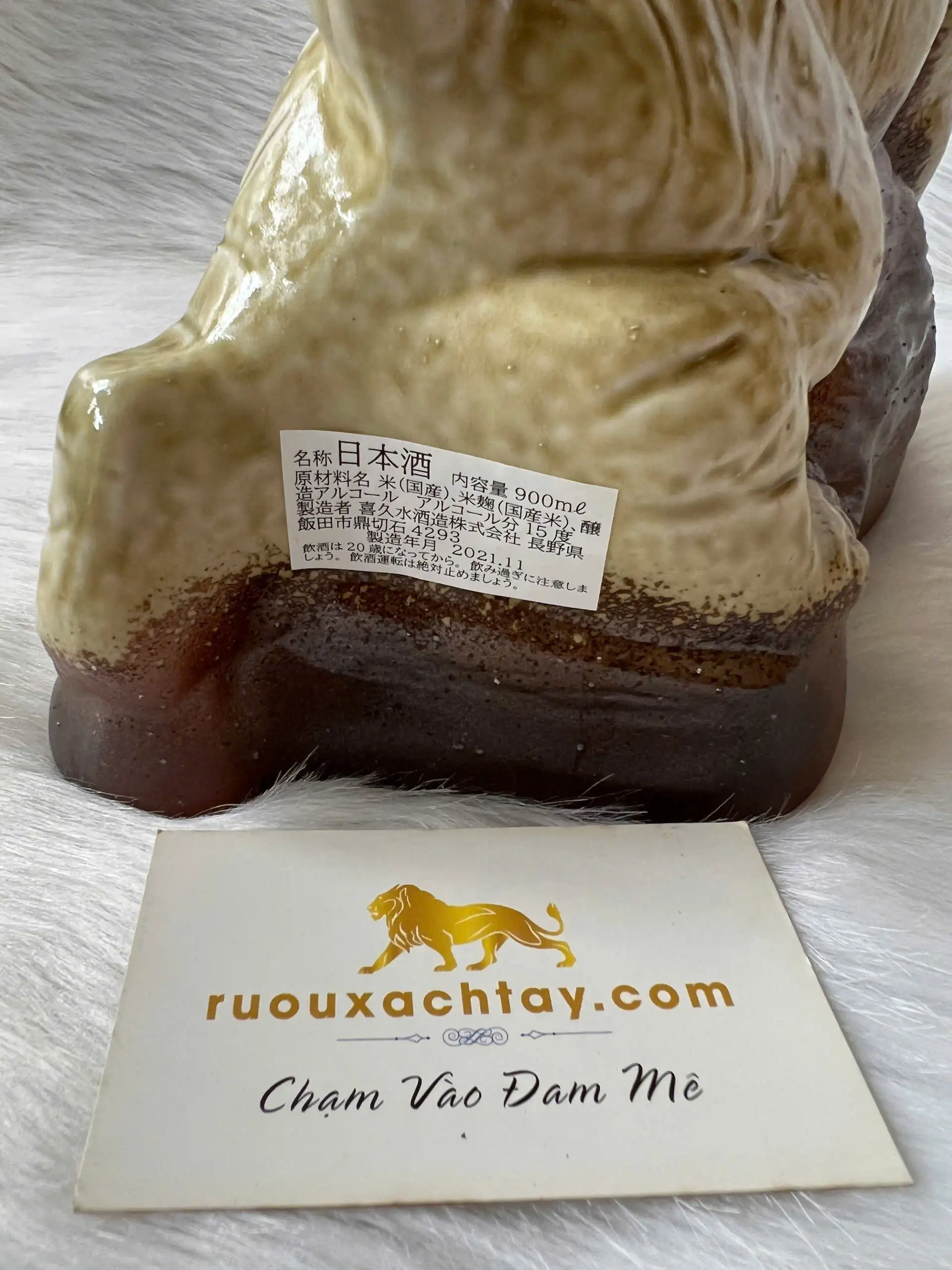 Sake Nhật Kikusui Kỷ Niệm Năm Dần 900ml 3 Sake Nhật Kikusui Kỷ Niệm Năm Dần 900ml (2)