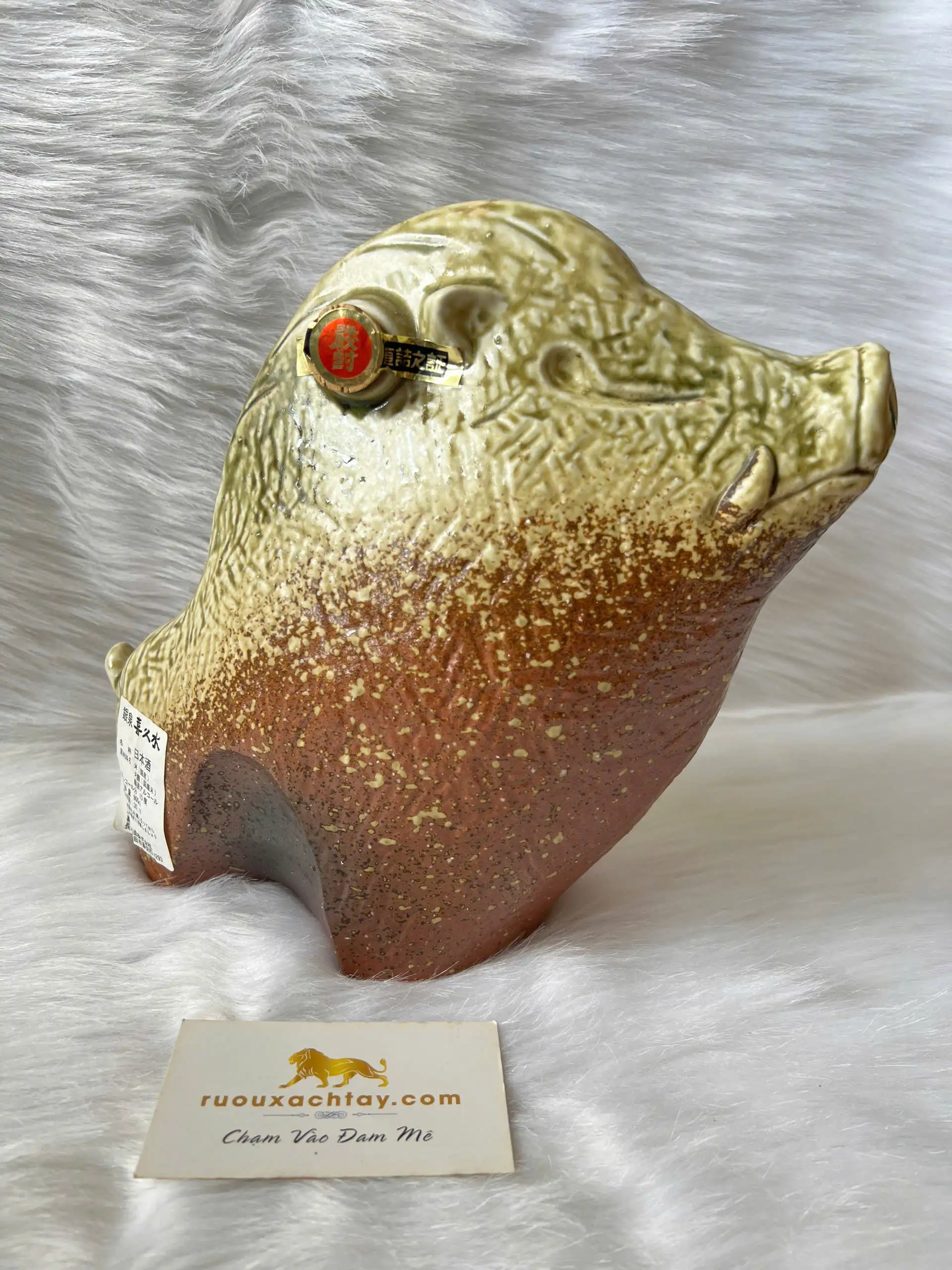 Sake Nhật Kikusui Kỷ Niệm Năm Hợi 900ml 1 Sake Nhật Kikusui Kỷ Niệm Năm Hợi 900ml (1)