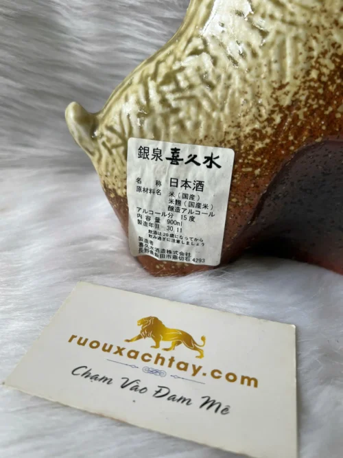 Sake Nhật Kikusui Kỷ Niệm Năm Hợi 900ml 5 Sake Nhật Kikusui Kỷ Niệm Năm Hợi 900ml (2)