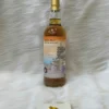 Speyside Single Malt Whisky Glenallachie 2011 Sherry Butt Cask Strength - Whisky Messe 2022