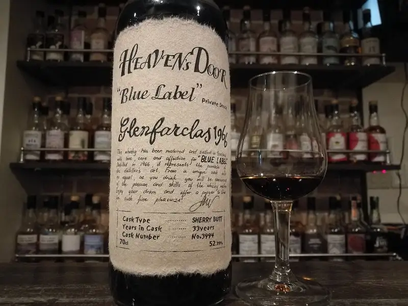 Tasting 1966 Glenfarclas 33 Years - United Distillers Heaven's Door Blue Label