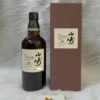 Yamazaki 25 Year Old Single Malt Japanese Whisky