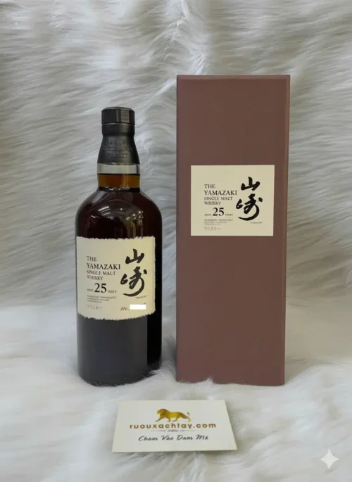 Yamazaki 25 Year Old Single Malt Japanese Whisky