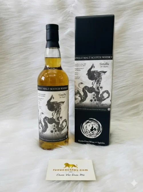 1989 Tamdhu 34 Years - Kyoto Fine Wine and Spirits - 1