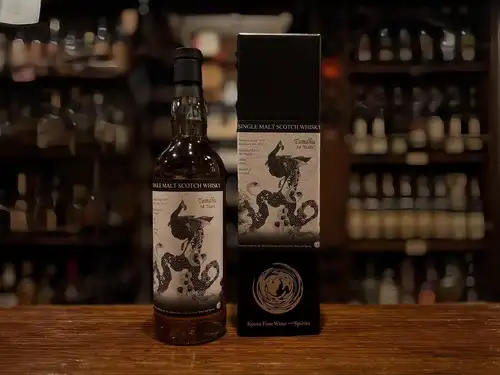 1989 Tamdhu 34 Years - Kyoto Fine Wine and Spirits 3 1989 Tamdhu 34 Years - Kyoto Fine Wine and Spirits - 2