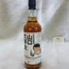 2008 Glen Moray 11 Years - Hideo Yamaoka - Rokuhei Yamaguchi