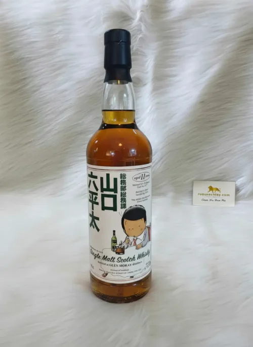 2008 Glen Moray 11 Years - Hideo Yamaoka - Rokuhei Yamaguchi