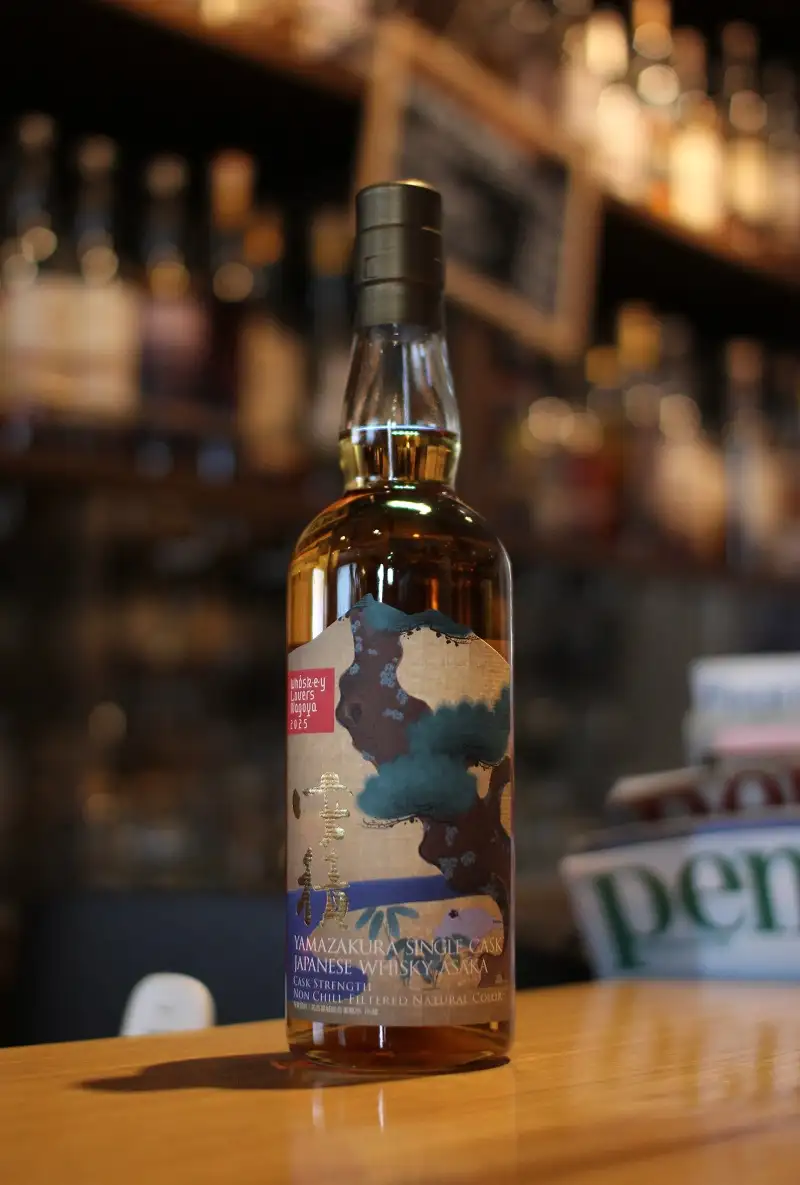 Asaka Yamazakura Single Cask Japanese Whisky Lovers Nagoya 2025 Limited Edition 2 Asaka Yamazakura Single Cask Japanese Whisky Lovers Nagoya 2025 Limited Edition - 1