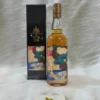 Asaka Yamazakura Single Cask Japanese Whisky Lovers Nagoya 2025 Limited Edition 114 Asaka Yamazakura Single Cask Japanese Whisky Lovers Nagoya 2025 Limited Edition