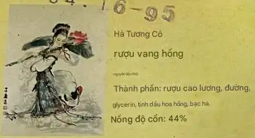 Hà Tiên Cô