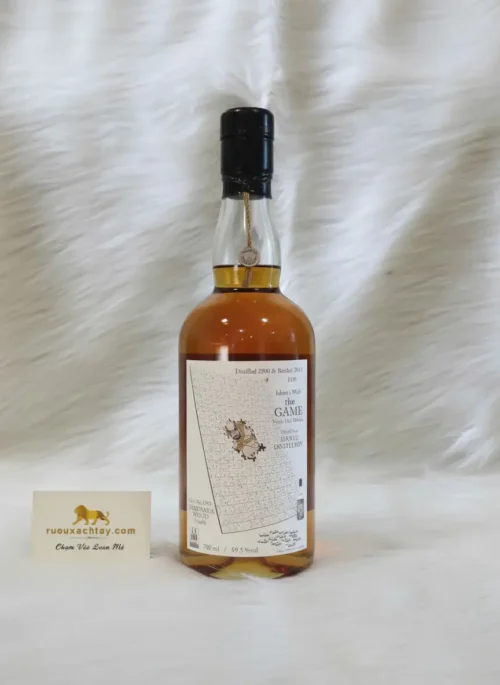 Hanyu Ichiro’s Malt The Game 15th Edition