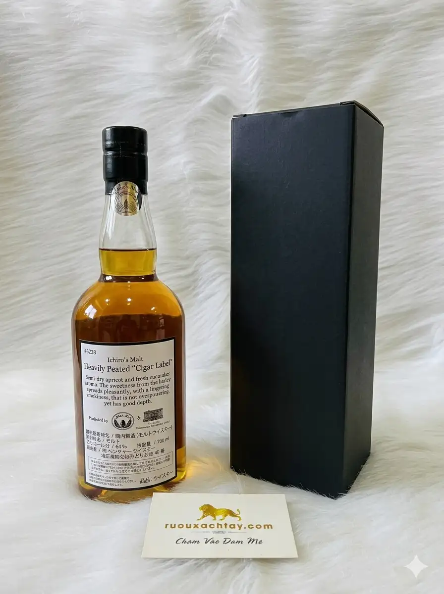 Ichiro’s Malt Chichibu Heavily Peated 2016 - Cigar Label 2 Ichiro’s Malt Chichibu Heavily Peated 2016 - Cigar Label - 1