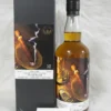 Ichiro’s Malt Chichibu Heavily Peated 2016 - Cigar Label