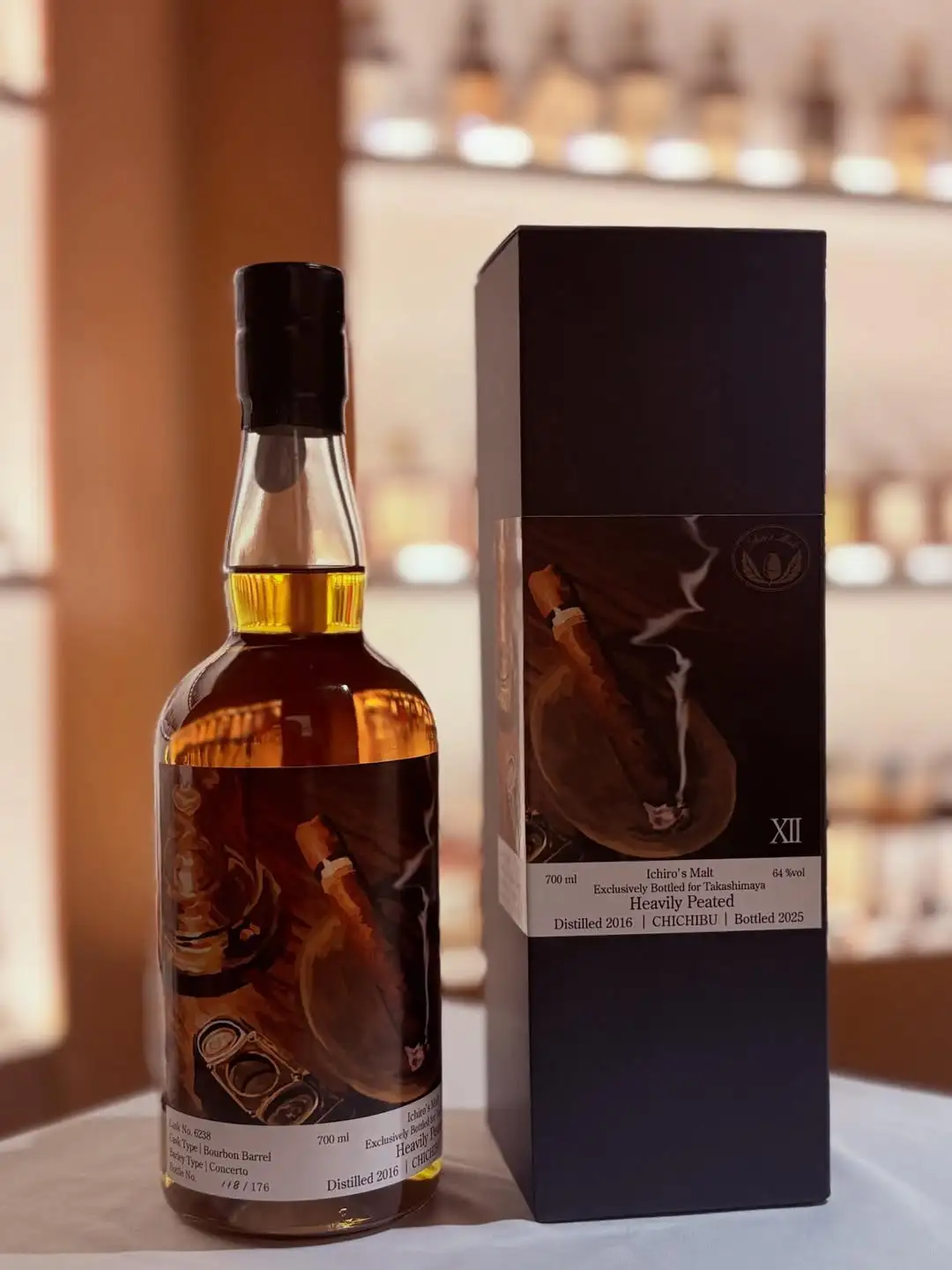 Ichiro’s Malt Chichibu Heavily Peated 2016 - Cigar Label 6 Ichiro’s Malt Chichibu Heavily Peated 2016 - Cigar Label - shop
