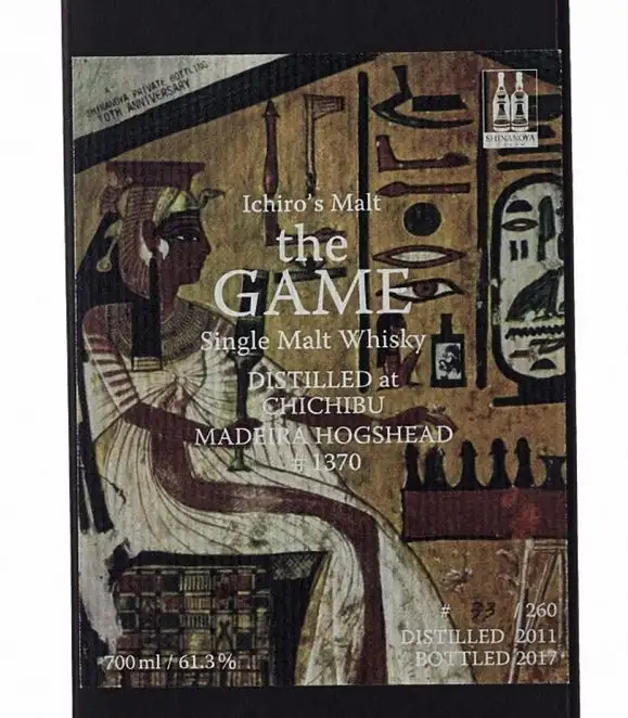 Ichiro's Malt The Game 7th Edition - Shinanoya Label