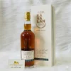 Kavalan 15 Years Old Single Malt Whisky (1)