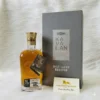 Kavalan Distillery Reserve Rum Cask Cask Strength Single Malt Taiwanese Whisky (300ml) 113 Kavalan Distillery Reserve Rum Cask Cask Strength Single Malt Taiwanese Whisky (300ml) (1)