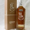 Kavalan Distillery Select No1 - Single Malt Whisky Đài Loan 112 Kavalan Distillery Select No1 - Single Malt Whisky Đài Loan (5)