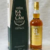 Kavalan Ex-Bourbon Oak Taiwanese Single Malt Whisky (1)