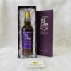 Rượu Whisky Đài Loan Kavalan Podium Single Malt Whisky (1)