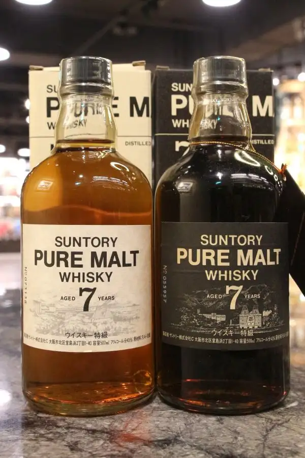 Set 2 Suntory Pure Malt Whisky