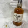 Suntory Pure Malt Whisky 7 năm - White Label 111 Suntory Pure Malt Whisky 7 năm - White Label (1)