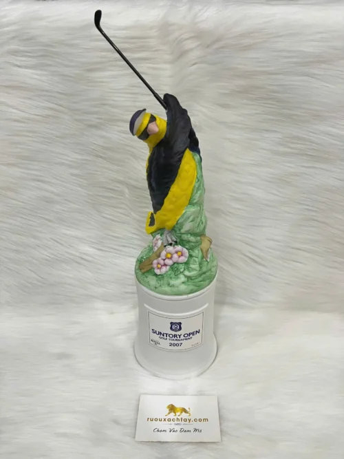 Suntory Royal 15 Year Old - Open Golf Tournament 2007 (1)