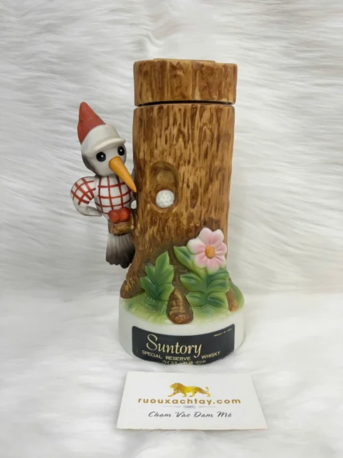 Suntory Special Reserve Whisky Open Golf Tournament 1992 (1)